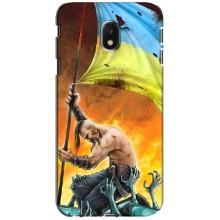 Чохол з картинкою (Патріотичний КОЗАК) на Samsung Galaxy J3 2017 (J330FN европейская версия) – Сильний КОЗАК