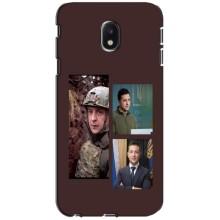 Чехол для Samsung Galaxy J3 2017 (J330FN европейская версия) (AlphaPrint - с принтом Зеленского) – Президент