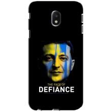Чехол для Samsung Galaxy J3 2017 (J330FN европейская версия) (AlphaPrint - с принтом Зеленского) – В. Зеленский