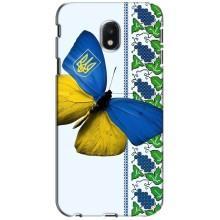 Чехол с Украинской символикой на Гелекси Джи3 2017 – Бабочка