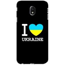 Чехол с Украинской символикой на Гелекси Джи3 2017 – I Love Ukraine