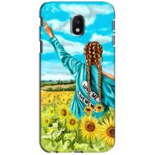 Фотограффія - Чохол Стильні дівчата на Samsung Galaxy J3 2017 (J330FN європейська версія) Фотограффія - Чохол Стильні дівчата на Samsung Galaxy J3 2017 (J330FN європейська версія)