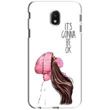 Чохол Стильні дівчата на Samsung Galaxy J3 2017 (J330FN европейская версия) – Дівчина в масці