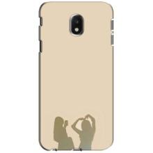 Чохол Стильні дівчата на Samsung Galaxy J3 2017 (J330FN европейская версия) – Фото подруги