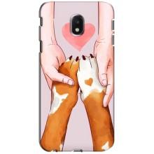 Чохол (ТПУ) Милі песики для Samsung Galaxy J3 2017 (J330FN европейская версия) (Любов до собак)