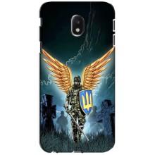 Патриотический Чехол для Samsung Galaxy J3 2017 (J330FN европейская версия) – ЗСУ з крильями