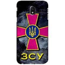 ЗСУ Чехлы (TPU) для Samsung Galaxy J3 2017 (J330FN европейская версия) – Лого ЗСУ