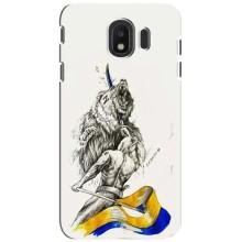 Чехлы Доброго вечора, ми за України для Самсунг Дж4 2018 (AlphaPrint) (Победа)