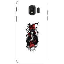 Чохли на тему: Ітачи Учіха для Samsung Galaxy J4 2018, SM-J400F (AlphaPrint)