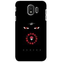 Чохли на тему: Ітачи Учіха для Samsung Galaxy J4 2018, SM-J400F (AlphaPrint)