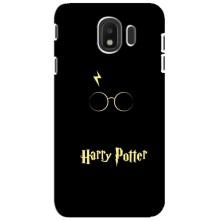 Чохли з Гаррі Поттером для Samsung Galaxy J4 2018, SM-J400F (AlphaPrint)