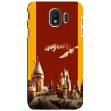 Чохли з Гаррі Поттером для Samsung Galaxy J4 2018, SM-J400F (AlphaPrint)