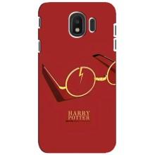 Чохли з Гаррі Поттером для Samsung Galaxy J4 2018, SM-J400F (AlphaPrint)