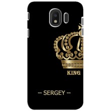 Чехлы с мужскими именами для Samsung Galaxy J4 2018, SM-J400F (SERGEY)