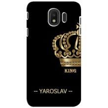 Чехлы с мужскими именами для Samsung Galaxy J4 2018, SM-J400F – YAROSLAV