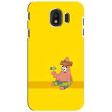 Чехлы с Патриком на Samsung Galaxy J4 2018, SM-J400F (Ошибочка)