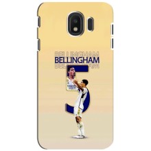 Чехлы с принтом для Samsung Galaxy J4 2018, SM-J400F – Беллингем ,Реал 5