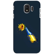 Чохол для Патріота України Samsung Galaxy J4 2018, SM-J400F - (AlphaPrint) (Коктель молотова)