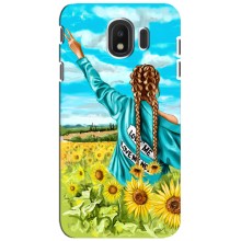 Чохол для Патріота України Samsung Galaxy J4 2018, SM-J400F - (AlphaPrint) (Україночка)