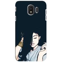 Чехол с печатью для Samsung Galaxy J4 2018, SM-J400F - (Мода) (AlphaPrint) (Красивая девочка)