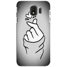 Чохол з принтом для Samsung Galaxy J4 2018, SM-J400F (AlphaPrint - Знак сердечка)