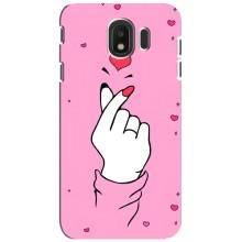 Чохол з принтом для Samsung Galaxy J4 2018, SM-J400F (AlphaPrint - Знак сердечка)