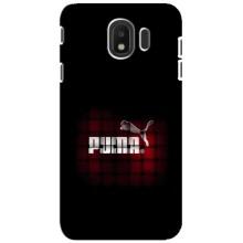 Чехол с Брендами одежды на Самсунг J4 (2018) – PUMA стиль