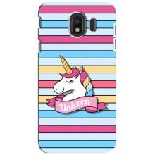 Чехол для Самсунг Дж4 2018 - (Единорожки - Новинки) (AlphaPrint) (Unicorn)