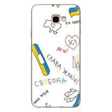 Чохли (Доброго вечора, ми за України) для Самсунг J4+, J4 Плюс (AlphaPrint) (Стикер)