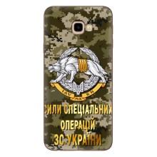 Чехлы на военную тематику для Samsung Galaxy J4+, J4 Plus, J415 – ССО ЗСУ