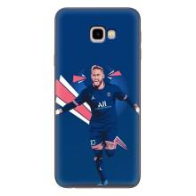 Силіконовий Чохол для Samsung Galaxy J4+, J4 Plus, J415 – Святкування Неймара