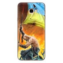Чехол с картинкой (Патриотический КОЗАК) на Samsung Galaxy J4+, J4 Plus, J415 – Сильный Козак
