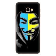 Чехол с Украинской символикой на Гелекси Джи4 Плюс – Анонимус патриот