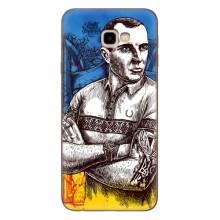 Чехол с Украинской символикой на Гелекси Джи4 Плюс – Бандера Патриот