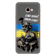 Патриотический Чехол для Samsung Galaxy J4+, J4 Plus, J415 – Слава Украине
