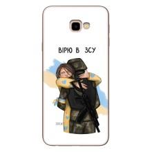 Патриотический Чехол для Samsung Galaxy J4+, J4 Plus, J415 – Верим в ЗСУ