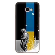 Патриотический Чехол для Samsung Galaxy J4+, J4 Plus, J415 – ЗСУ