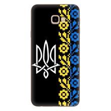 Силіконовый Чохол на Samsung Galaxy J4+, J4 Plus, J415 (Герб и вишиванка)