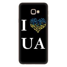 Силиконовый Чехол на Samsung Galaxy J4+, J4 Plus, J415 (Я-Украина) – I Love UA