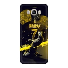 Чехлы Килиан Мбаппе для Samsung Galaxy J5 2016 / J510 / J5108 (Mbappe)