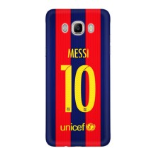 Чехлы Месси для Samsung Galaxy J5 2016 / J510 / J5108 (AlphaPrint) (Messi Barca 10)