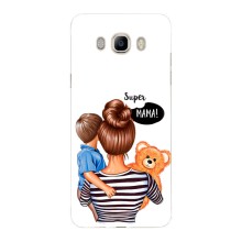 Чехол с печатью для Samsung Galaxy J5 2016 / J510 / J5108 - (Мама с ребенком) (AlphaPrint) (Мама с сыном)