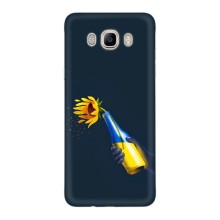 Чехол для Патриота Украины Samsung Galaxy J5 2016 / J510 / J5108 - (AlphaPrint) (Коктейль молотова)