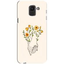 Чехлы для любимой на Самсунґ Дж6 2018 (VPrint) (Руки любві)