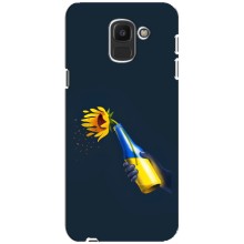 Чехол для Патриота Украины Samsung Galaxy J6 2018, J600F - (AlphaPrint) (Коктейль молотова)