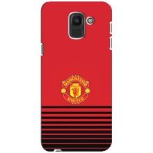 Чохол Манчестер Юнайтед для Самсунґ Дж6 2018 (AlphaPrint) (manchester united)
