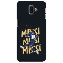 Чохли для Samsung Galaxy J6 Plus, J6 Plus, J610 (Leo чемпіон) (AlphaPrint) (Messi ПСЖ)