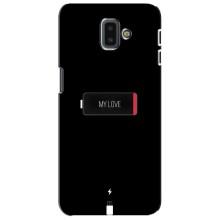 Чехлы для любимой на Самсунг J6 Плюс, J6+ 2018 (J610) (VPrint) (Love battery)