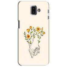 Чехлы для любимой на Самсунг J6 Плюс, J6+ 2018 (J610) (VPrint) (Руки любви)