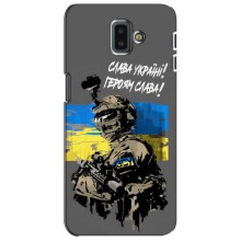 Чехлы с картинкой ЗСУ для Samsung Galaxy J6 Plus, J6 Plus, J610 (AlphaPrint) (Героям Слава)